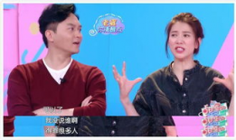 吃瓜心声娱乐圈,揭秘吃瓜心声背后的真实故事