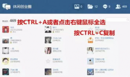 吃瓜爆料软件群QQ群,吃瓜爆料软件背后的秘密与真相